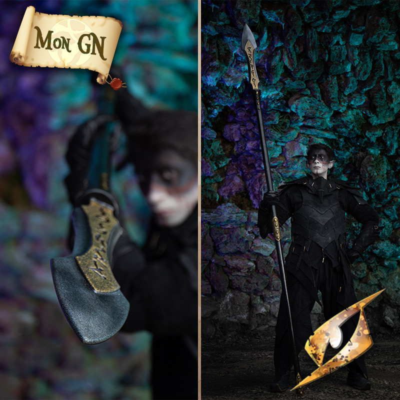 Longue lance Runique