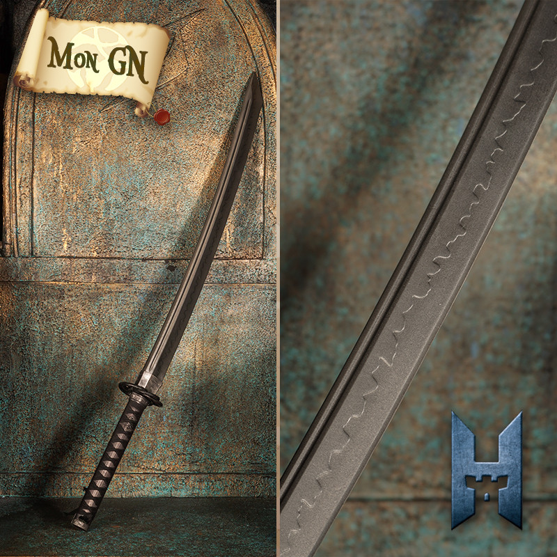  Katana Ryūgan - Stronghold - vue 2