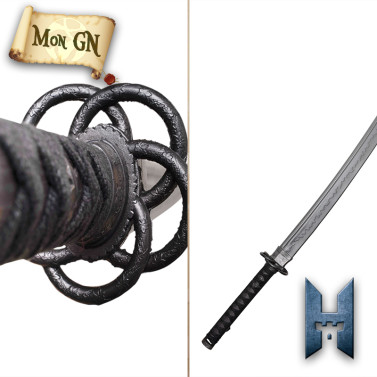  Katana Ryūgan - Stronghold - vue 3