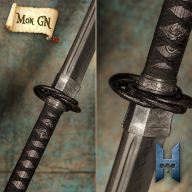  Katana Ryūgan - Stronghold - vue 4