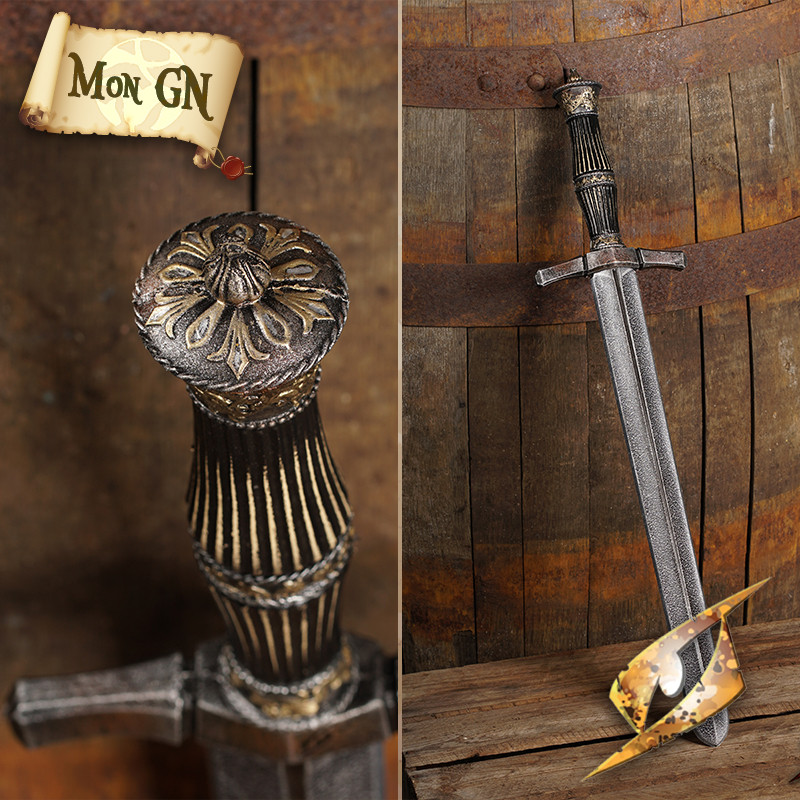  Dague de Blocage - Vanguard - vue 2