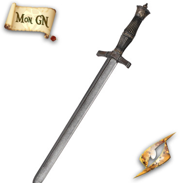  Dague de Blocage - Vanguard - vue 7