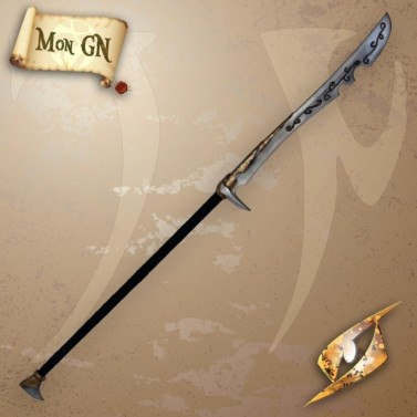  Lance de Lorian - Epic Armoury - vue 1