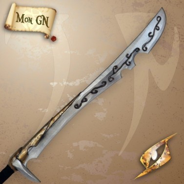  Lance de Lorian - Epic Armoury - vue 2