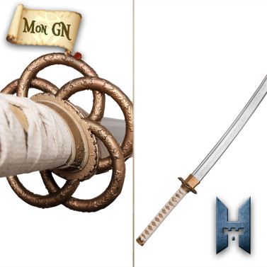  Katana Ryūgan - Stronghold - vue 7